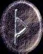 Rune number 1, urisaz